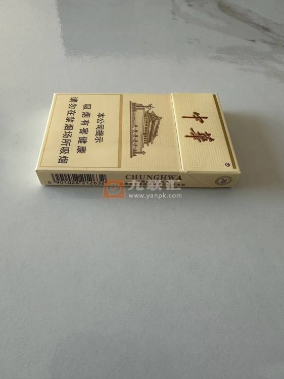中华(细支3mg)相册
