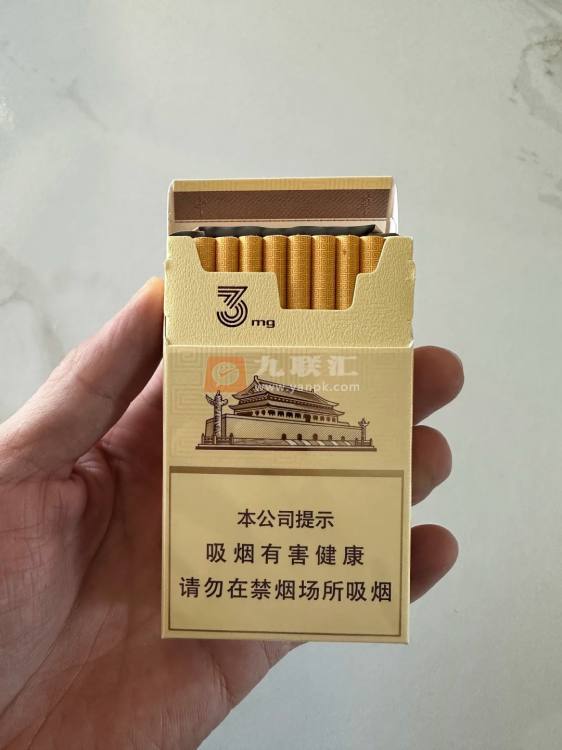 中华(细支3mg)相册