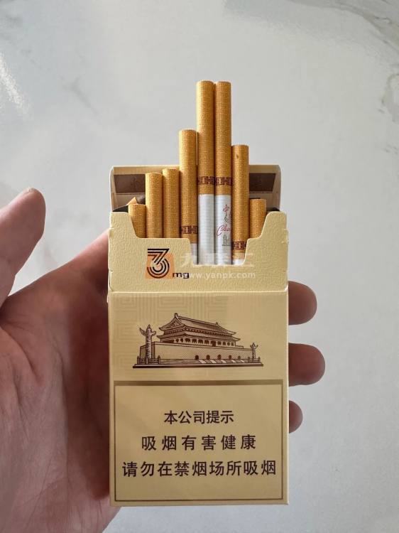 中华(细支3mg)相册
