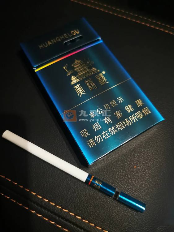 黄鹤楼(涡轮增压3.0T)相册