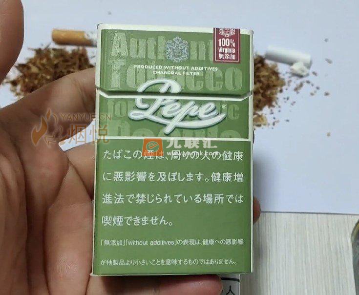 PEPE(硬绿日税版)相册