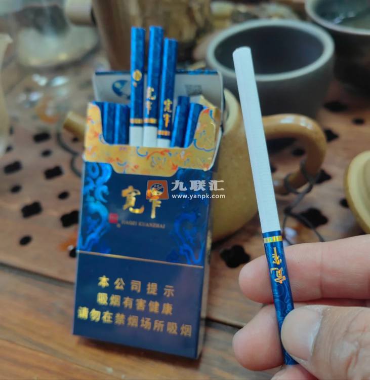 娇子(宽窄锦上细支)相册