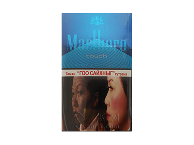 万宝路(硬蓝中支蒙古版)卷烟点评和品牌介绍