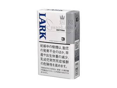 云雀(EXTRA 3mg日版)卷烟点评和品牌介绍