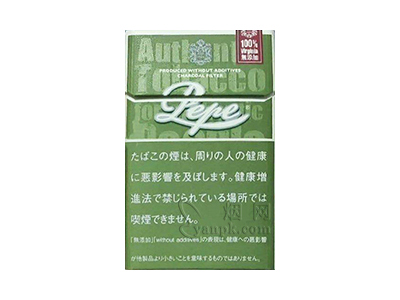 PEPE(硬绿日税版)卷烟点评和品牌介绍