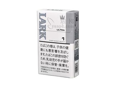 云雀(ULTRA 1mg日版)卷烟点评和品牌介绍