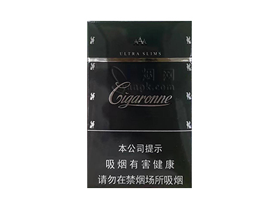 卡比龙(硬黑中免版)卷烟点评和品牌介绍