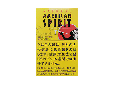 美国精神(硬黄日税版)卷烟点评和品牌介绍