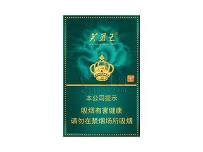 芙蓉王(绽放)卷烟点评和品牌介绍