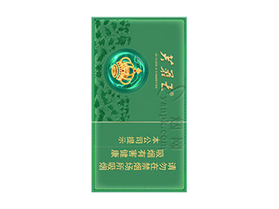 芙蓉王(沁爽细支)卷烟点评和品牌介绍