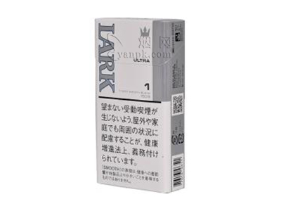云雀(ULTRA 1mg细支日版)卷烟点评和品牌介绍
