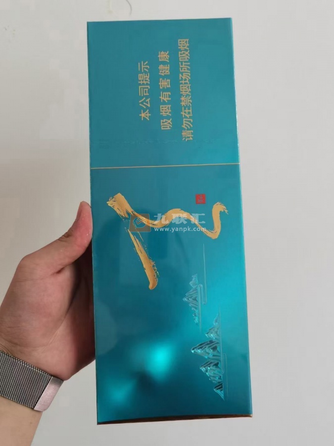 黄山(恬润中支)相册