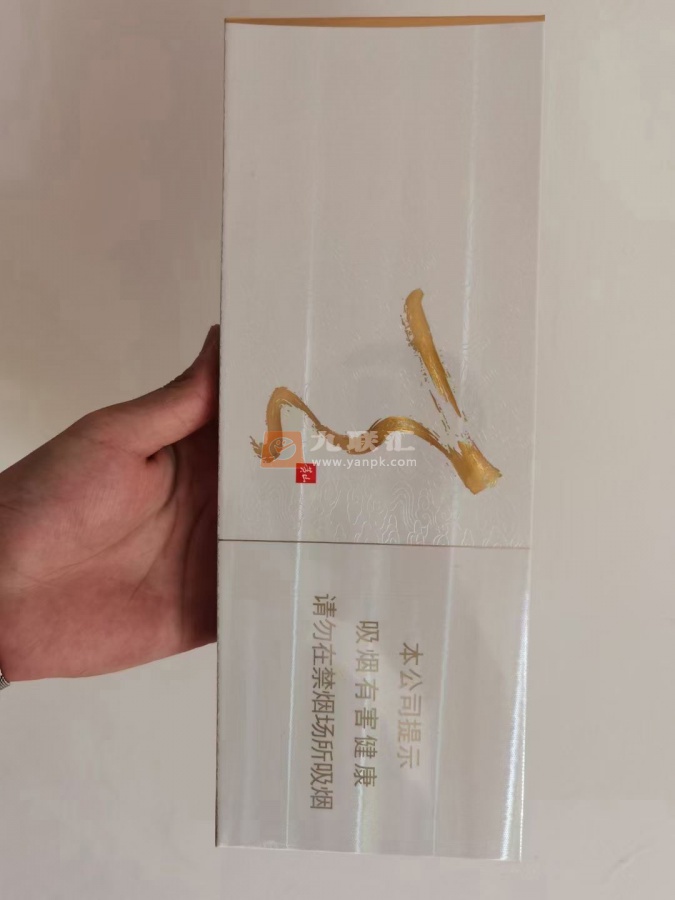 黄山(恬润中支)相册