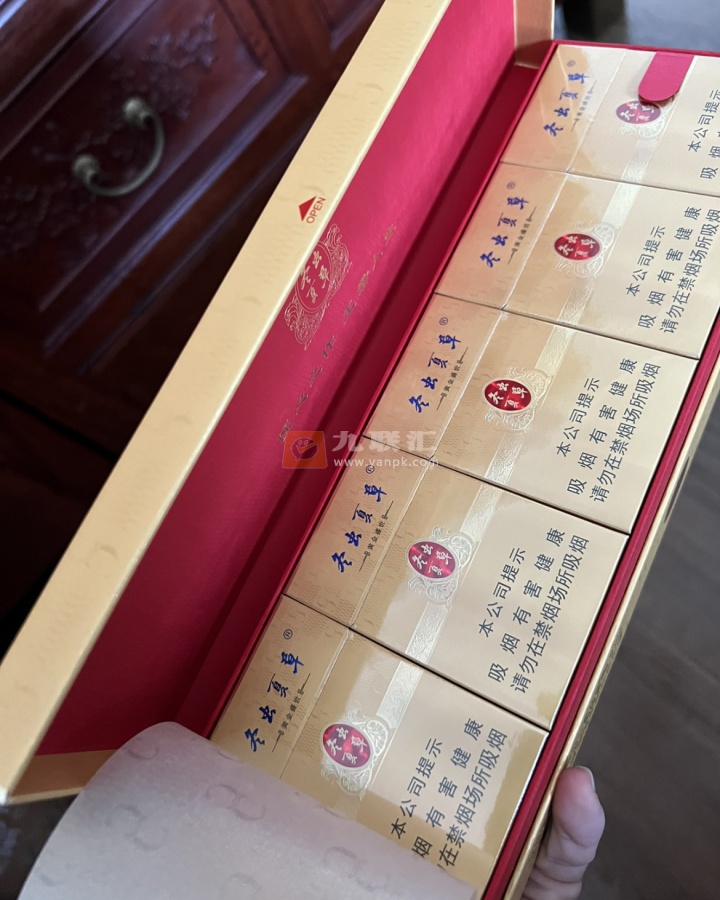 冬虫夏草(黄金盛世)相册