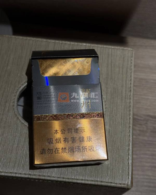 兰州(粹经典)相册