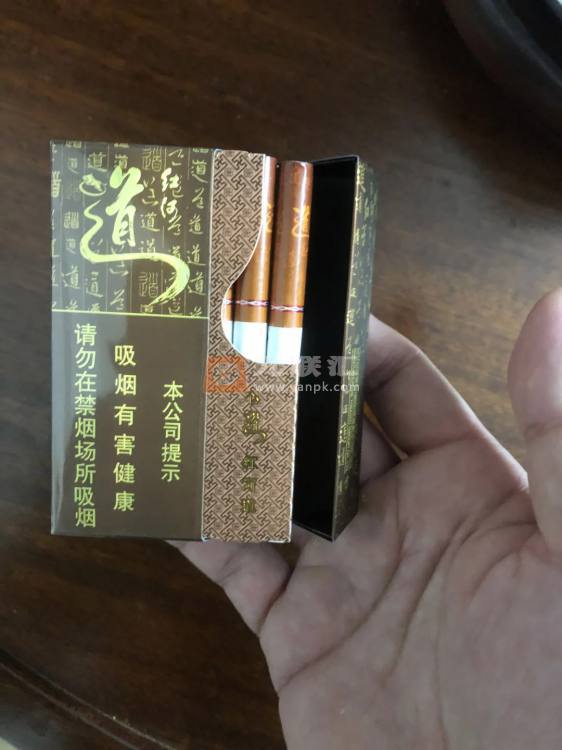 红河(道新版)相册