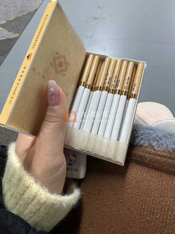冬虫夏草(金细支)相册