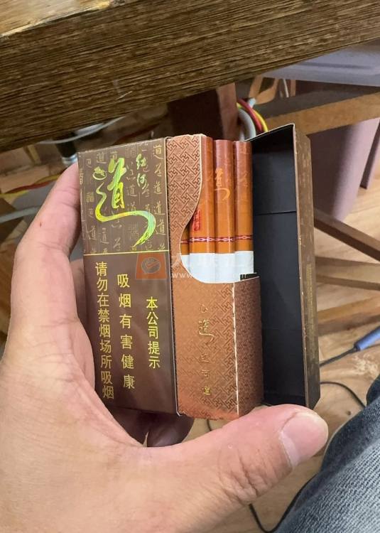 红河(道新版)相册