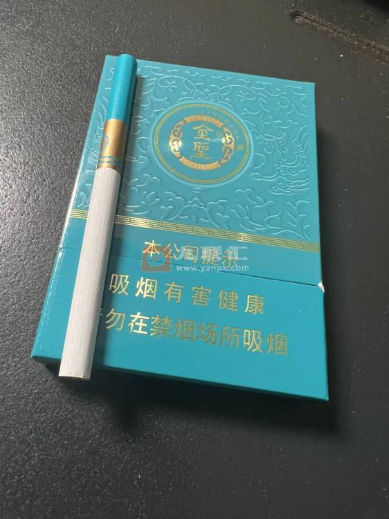 金圣(青瓷中支)相册