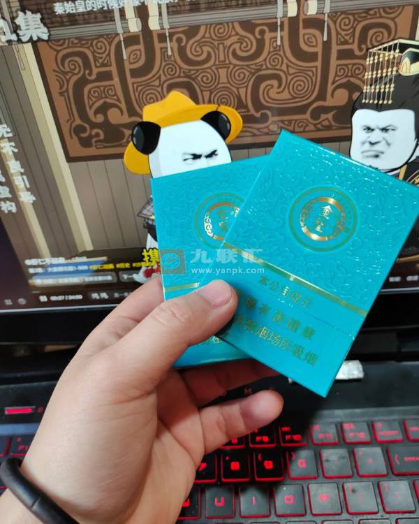 金圣(青瓷中支)相册