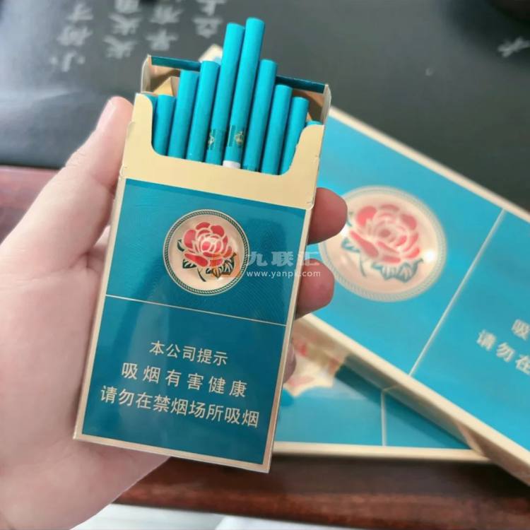 芙蓉王(荣耀细支)相册