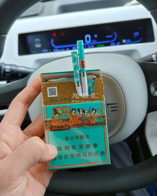 好猫(长乐九美)中支相册