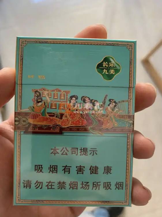 好猫(长乐九美)中支相册