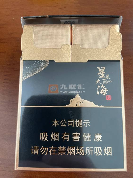 七匹狼(星辰大海)相册