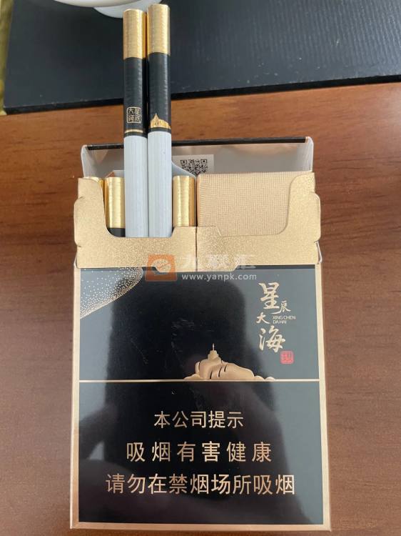 七匹狼(星辰大海)相册