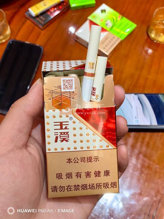 玉溪(合顺大中支)相册