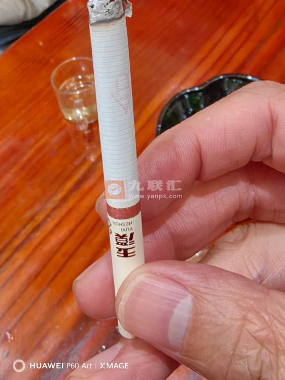 玉溪(合顺大中支)相册
