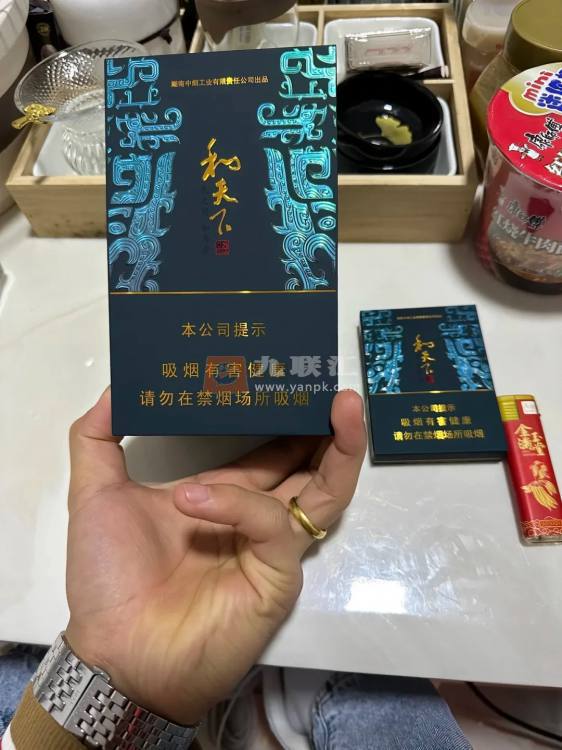 白沙(和天下尊品中支)相册
