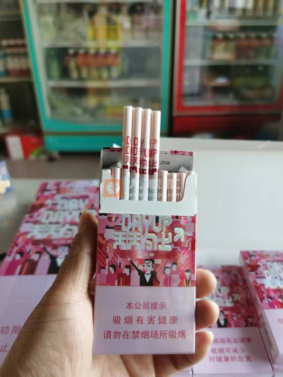 白沙(天天向上新版)相册