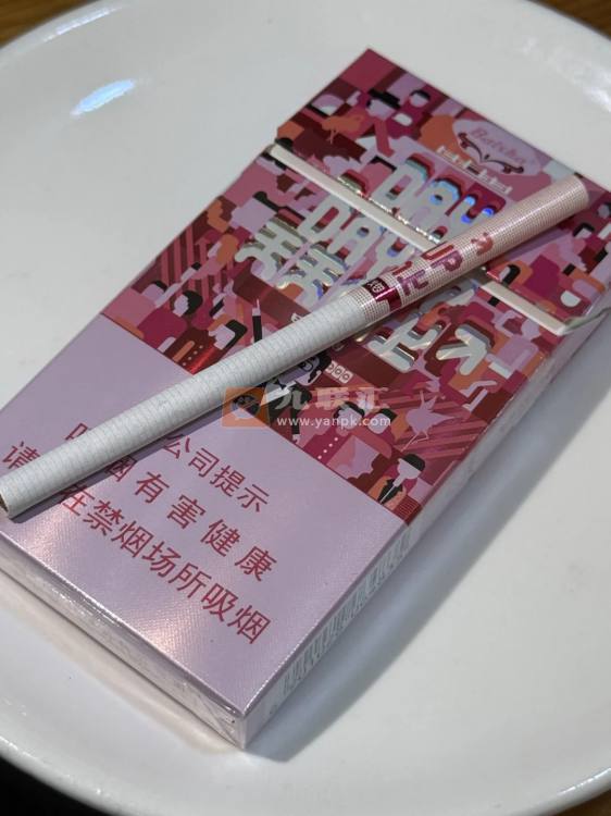 白沙(天天向上新版)相册
