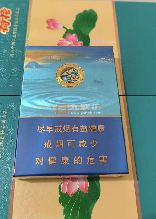 玉溪(青绿叠波)相册