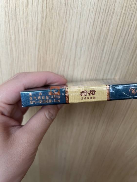 钻石(荷花小雅细支)相册