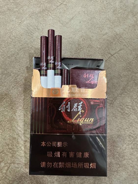 利群(阳光尊中支)相册