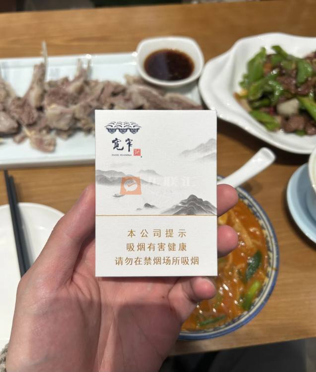 娇子(宽窄逍遥中支)相册