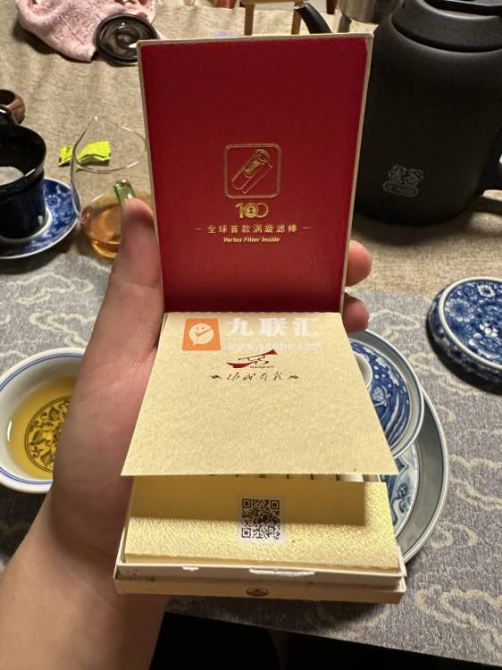 七匹狼(古田成功中支)相册