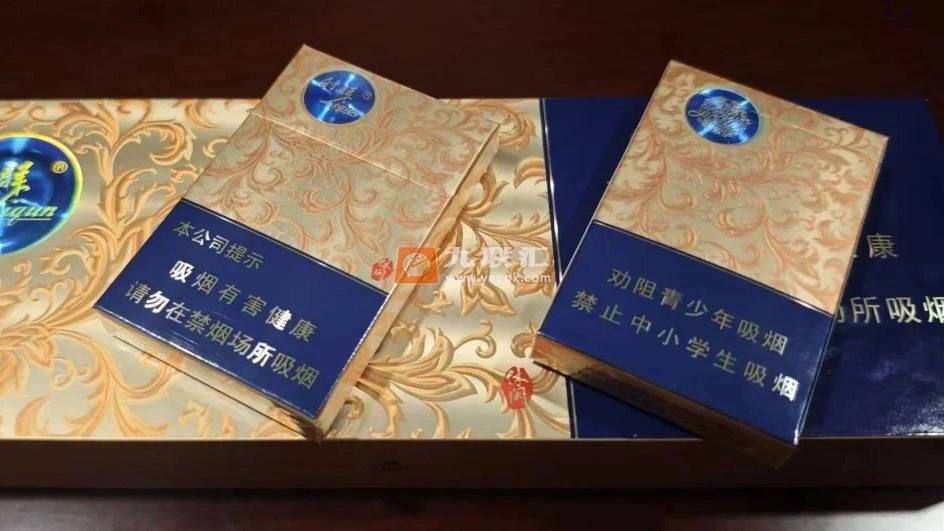 利群(休闲细支)相册