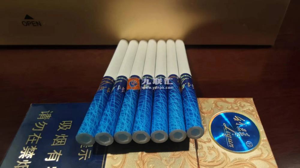 利群(休闲细支)相册