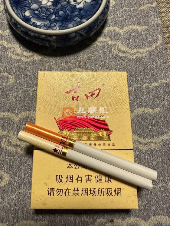 七匹狼(古田成功中支)相册