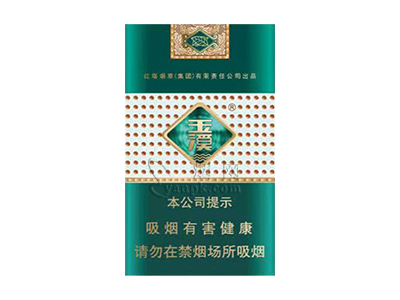 玉溪(细支)卷烟点评和品牌介绍