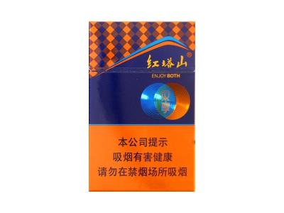 红塔山(双享)卷烟点评和品牌介绍