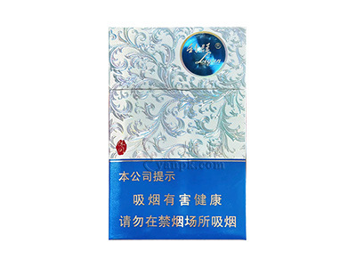 利群(休闲银细支)卷烟点评和品牌介绍