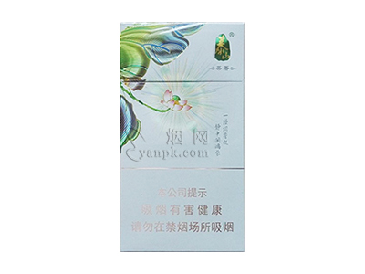 泰山(茉莉香韵)卷烟点评和品牌介绍