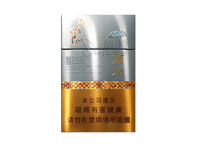 兰州(粹经典)卷烟点评和品牌介绍
