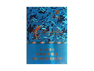 兰州(飞天花径中支)卷烟点评和品牌介绍