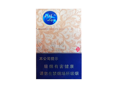利群(休闲细支)卷烟点评和品牌介绍