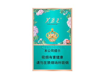 芙蓉王(锦绣)卷烟点评和品牌介绍